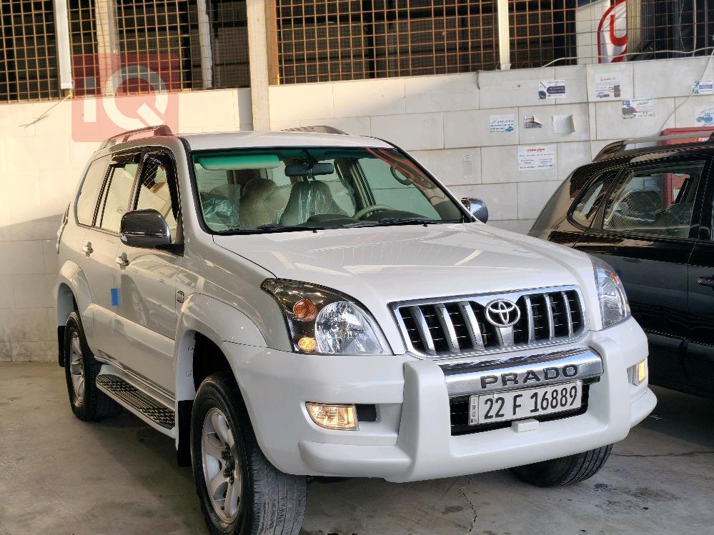 تويوتا لاندكروزر برادو